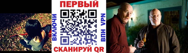 Купить где  Урай  АМФЕТАМИН 97% 