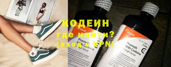 MDMA Premium VHQ Пересвет