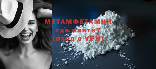 MDMA Premium VHQ Пересвет