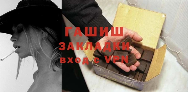 mdma Переславль-Залесский
