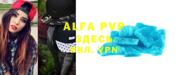 mdma Переславль-Залесский