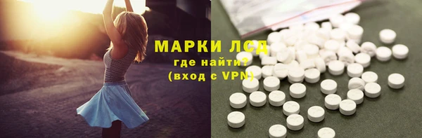 mdma Переславль-Залесский