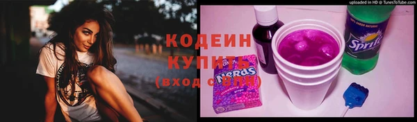 MDMA Premium VHQ Пересвет