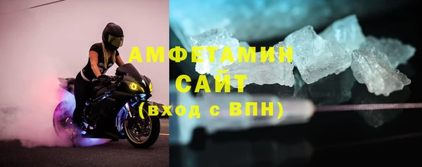 марихуана Пестово