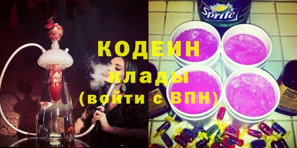 марихуана Пестово