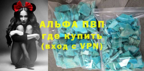 MDMA Premium VHQ Пересвет