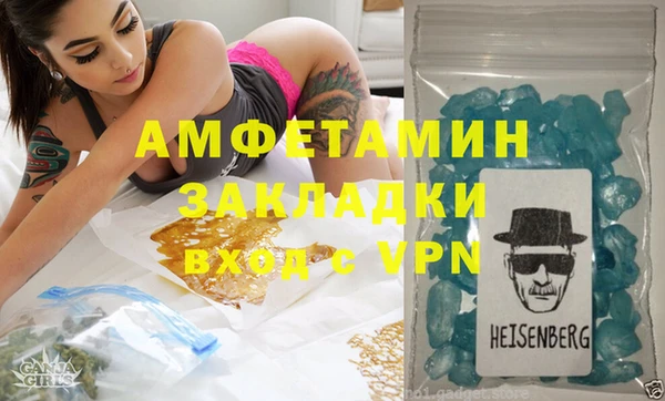 mdma Переславль-Залесский