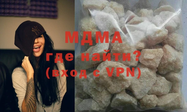 PSILOCYBIN Покров