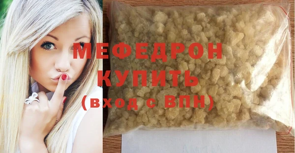 mdma Переславль-Залесский