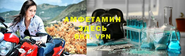 ПСИЛОЦИБИНОВЫЕ ГРИБЫ Покачи