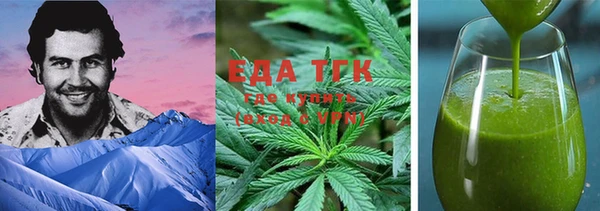 mdma Переславль-Залесский