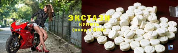 MDMA Premium VHQ Пересвет