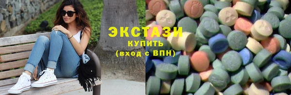 mdma Переславль-Залесский