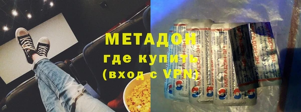 MDMA Premium VHQ Пересвет