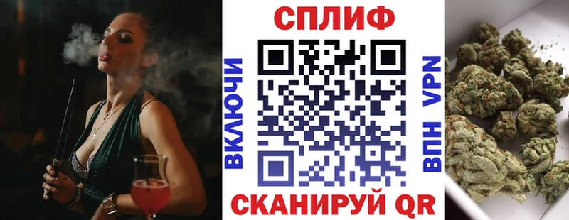 Купить Урай Бошки марихуана конопля